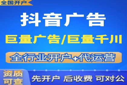 百度推广代运营公司案例分享：效果显著的销售增长